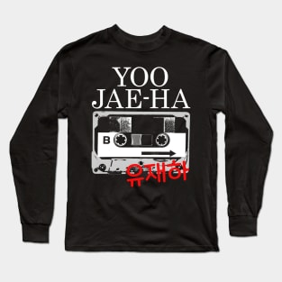 Yoo Jae Ha korean pop Long Sleeve T-Shirt